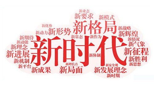 5月1日起實施新國標(biāo)，液化石油氣瓶閥行業(yè)進(jìn)入新時代