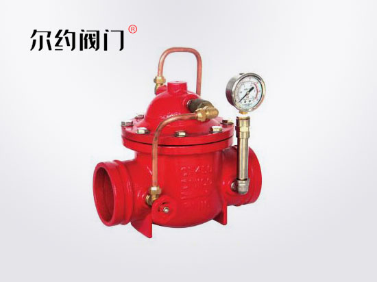 溝槽式緩閉逆止閥