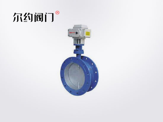 電動偏心蝶閥